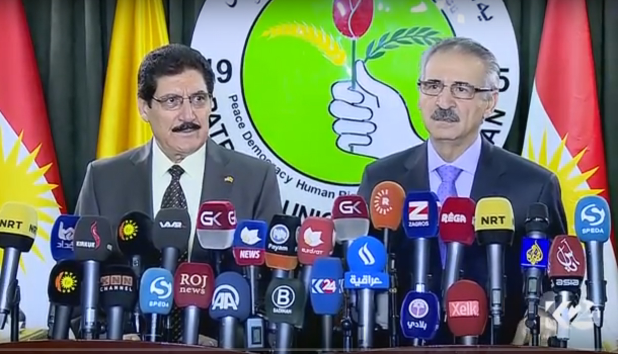 KDP-KYB toplantısı sona erdi: Sorunlarla ortak mücadele kararı